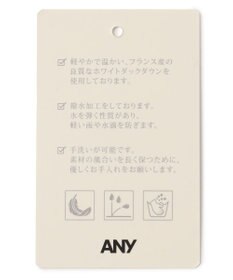 ANY フレンチダウンロングコート
