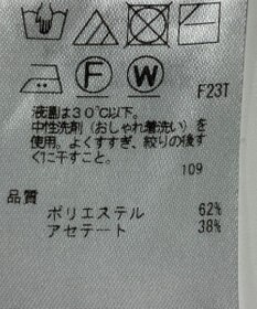 ONWARD Reuse Park 【ICB】パンツ秋冬