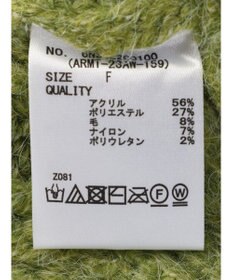 Green Parks armonia. ケーブルニットプルオーバー