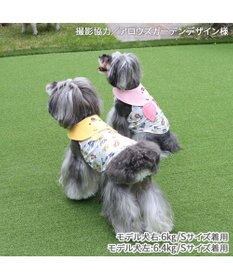 PET PARADISE ディズニー ピグレット クールメッシュ 襟付きタンクトップ 小型犬
