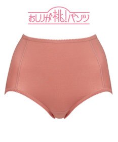 BRADELIS New York シリーズ160万枚突破 【BRADELIS NewYork / 育尻・伸びる・綿混・深め】モモパンツ・ショーツ#301 S-LL はくだけで簡単に補正