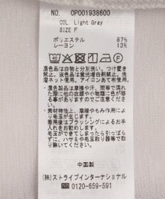 CRAFT STANDARD BOUTIQUE シアーボーダーヘンリーネックロンT