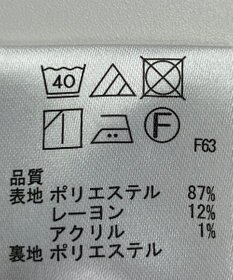 ONWARD Reuse Park 【any SiS】スカート秋冬