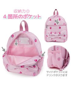 Mother garden マザーガーデン 野いちご 子供用 リュックサック 【Sサイズ】　《レトロストロベリー柄》
