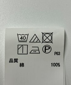 ONWARD Reuse Park 【any SiS】ジャケット春夏