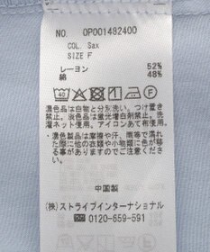 CRAFT STANDARD BOUTIQUE Vネックスキッパーシャツ