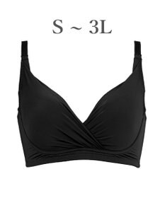 BRADELIS New York 【BRADELIS Me / ノンワイヤー・バストアップ】Perfumyブラ23S1 綿混素材で肌当たりの優しい補正ブラジャー バストにフィットしてラインが響きにくい