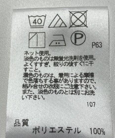 ONWARD Reuse Park 【any SiS】カットソー秋冬