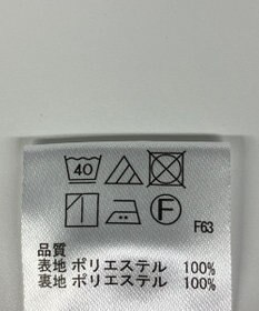 ONWARD Reuse Park 【any FAM】スカート春夏