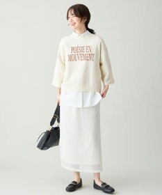 ANY L ピグメントロゴスウェット