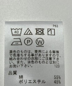 ONWARD Reuse Park 【#Newans】ブラウス春夏