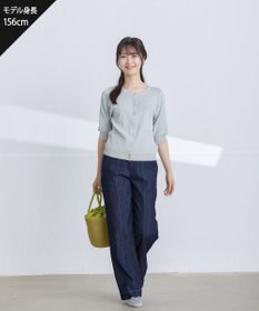 Tiaclasse 【洗える】TCデニム切替ワイドストレートパンツ