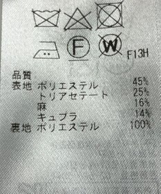 ONWARD Reuse Park 【any SiS】スカート春夏