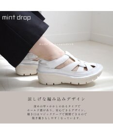 Pointer 本革編み込みグルカサンダル