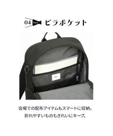 ACE BAGS & LUGGAGE 【スポーツ観戦】 ace. エブスタ ビジネスリュック A4/14インチPC収納 20083 エース