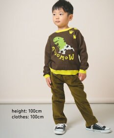 ami amie 【UNISEX】ダイナモープルオーバー145cm