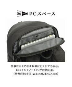 ACE BAGS & LUGGAGE 【スポーツ観戦】 ace. エブスタ ビジネスリュック A4/14インチPC収納 20083 エース