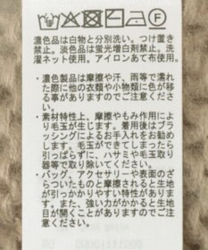 AMERICAN HOLIC チュールレイヤードカーディガン