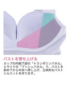 BRADELIS New York 【BRADELIS Me】 Perfumyレーシィブラキャミ24A1