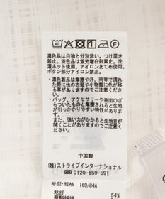 Green Parks シアーチェックシャツワンピース