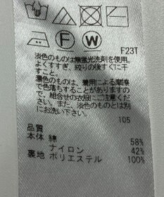 ONWARD Reuse Park 【自由区】スカート春夏