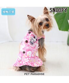 PET PARADISE スヌーピー 背中開き アロハワンピース 小型犬