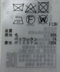 ONWARD Reuse Park 【23区】スカート秋冬