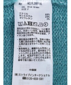 earth music&ecology ＦＬＵＦＦＹハイネックチュニック