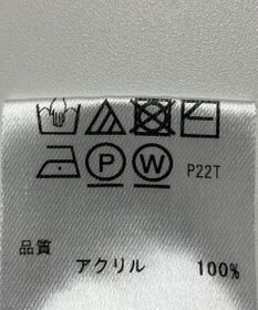 ONWARD Reuse Park 【any FAM】ニット春夏