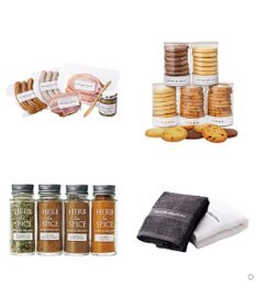 antina gift studio DEAN & DELUCA ギフトカタログ(ブックタイプ) ＜CHARCOAL-BC(チャコール-BC)＞