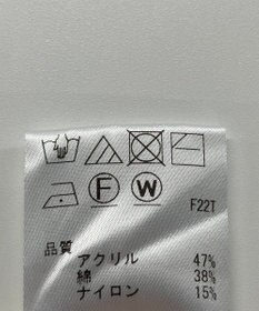 ONWARD Reuse Park 【SHARE PARK】パンツ秋冬