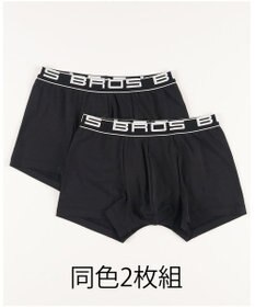 WACOAL MEN ボクサーパンツ 【2枚組】 綿混(本体) フロント快適設計 肌あたり軽減設計 前閉じ 下着 ボクサーブリーフ メンズ GT3500 /ブロス バイ ワコールメン