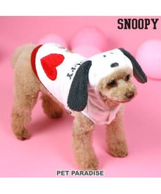 PET PARADISE スヌーピー ベストパーカー 《 なりきり ラブ》 小型犬
