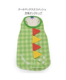 PET PARADISE ペットパラダイス エコメイド タンクトップ 《ポップな恐竜》 中型犬 大型犬