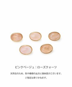 TOPKAPI 【TOPKAPI】gemdrops ジェムドロップ ミニエンボスレザー 天然石 三つ折り 財布