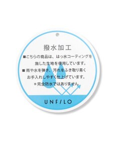 UNFILO 【ケース付き】パッカブル レインコート
