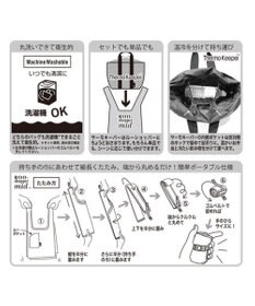 ROOTOTE 6729【エコバッグ+保冷保温】RT.ルーショッパーミッド2コ＆サーモインナーセット
