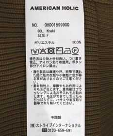 AMERICAN HOLIC 金ボタンニットジレ