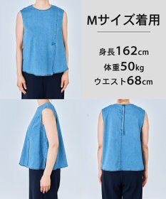 UNFILO 【セットアップ着用可】UNFILO DENIM light ノースリーブブラウス