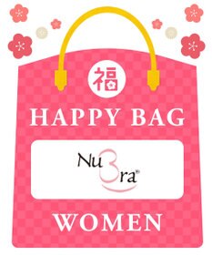 BRADELIS New York 【2026年HAPPY BAG】NuBra  パテッドタイプ