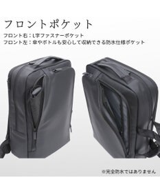Samsonite サムソナイト 2Way バッグ 2ルーム M  テクノスコンボ ビジネスバッグ   TECH-NOS COMBO
