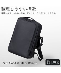 Samsonite サムソナイト 2Way バッグ 2ルーム M  テクノスコンボ ビジネスバッグ   TECH-NOS COMBO