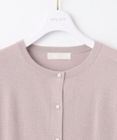 ANY SIS 【洗える】ウールブレンド カーディガン