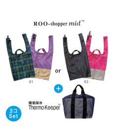 ROOTOTE 6729【エコバッグ+保冷保温】RT.ルーショッパーミッド2コ＆サーモインナーセット