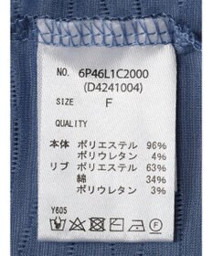 Green Parks ・Ｐｅｔｉｔ　Ｆｌｅｕｒ　ウェーブカットオーバーＴＥＥ