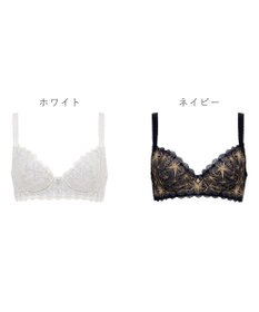 BRADELIS New York 【BRADELIS New York / 育乳補整ブラ・STEP1 集める】ウェンディステップ1ブラ24A2 ブラデリス ブラジャー 補正
