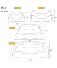 PET PARADISE スヌーピー クールカドラー 角型《バケーション柄》 大型犬 100×70cm LL