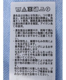 Green Parks 袖ギャザーボリューム裏毛プルオーバー