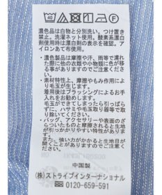 earth music&ecology ラメシアープルオーバー