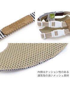 PET PARADISE ペットパラダイス ヒッコリー スリム ハーネス＆リード SM 中型犬